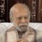 Sri Amma Bhagavan_CONTEMPLATION for the Day 20260317