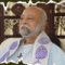 Sri Amma Bhagavan_CONTEMPLATION for the Day
