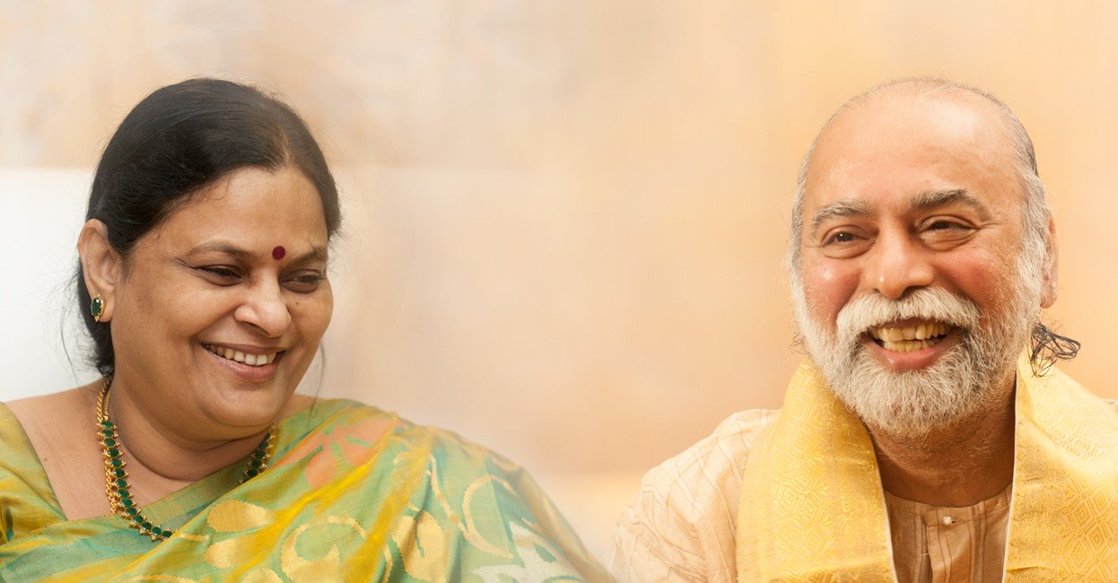 Sri Amma Bhagavan