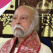 Sri Amma Bhagavan_CONTEMPLATION for the Day