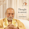 Sri Amma Bhagavan Teaching CONTEMPLATION For The Day20261028
