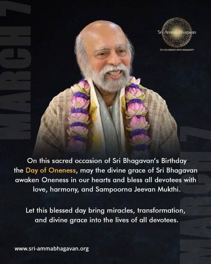 Sri Amma Bhagavan_CONTEMPLATION for the Day 20260307_day of oneness